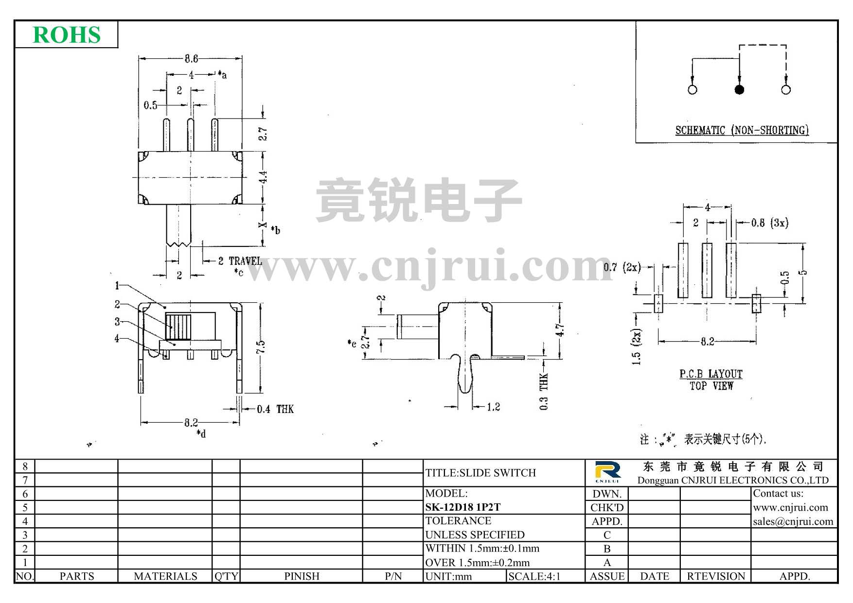SK-12D18_dwg.png