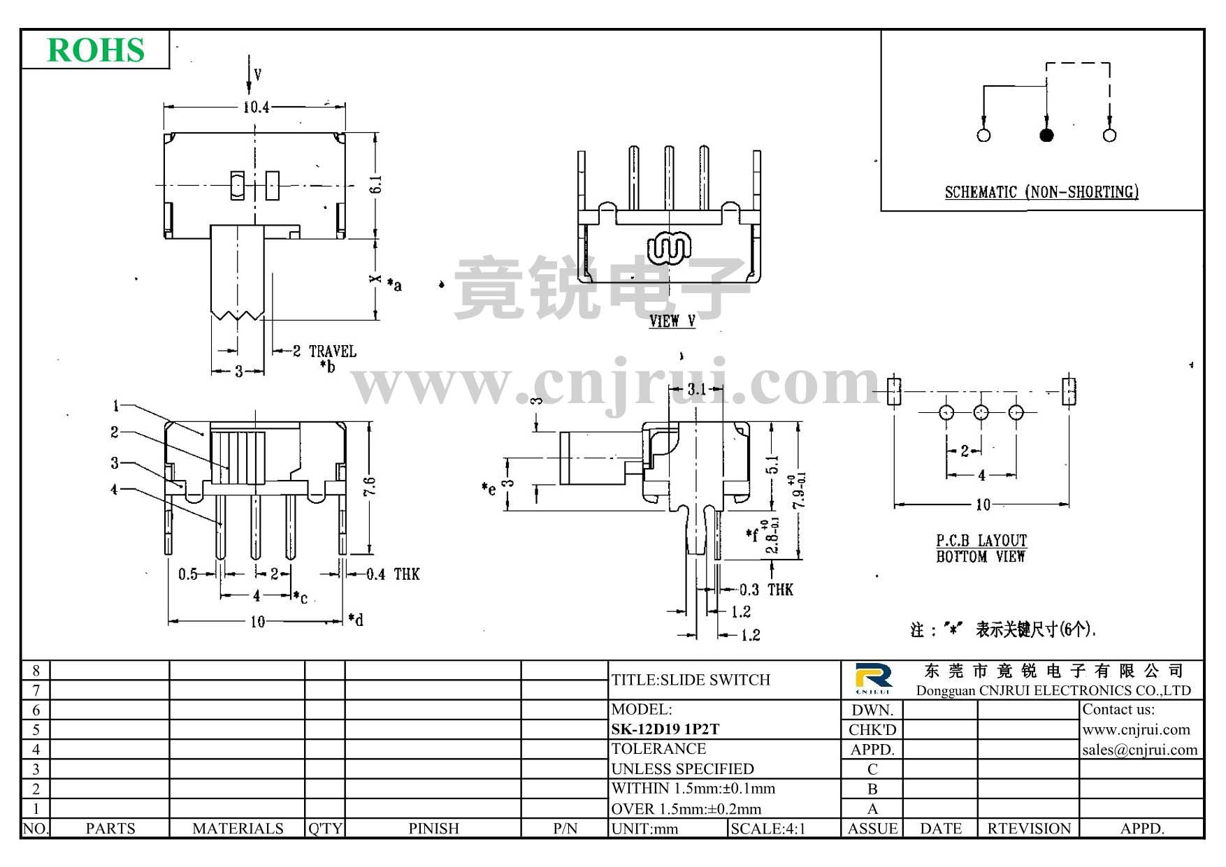 SK-12D19_dwg.png